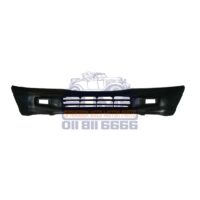 Bumper Front Plastic 99 - Up Ldv - Image 2