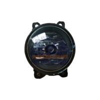Spot Lamp With Cover Ford Ranger 12 - 15 Rh
