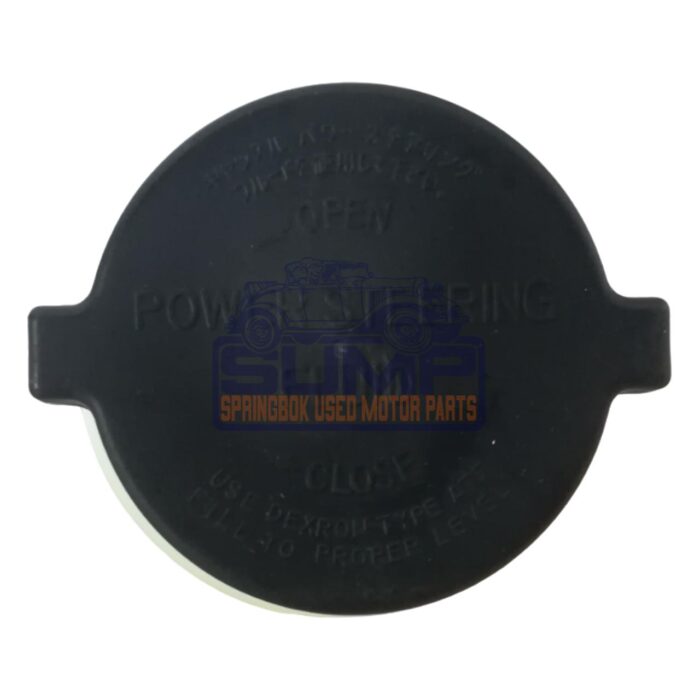 Power Steering Bottle Toyota D4D Hilux 2.5D / 3.0D 05 - 15 - Image 4