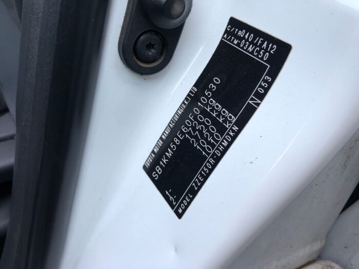 TOYOTA , AURIS 140 RT , WHITE , 2008 ( 29432 ) - Image 11