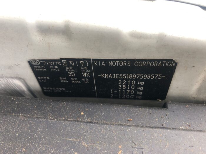 KIA , SPORTAGE 2 . 0 CR Di A / T 4 X 4 , SILVER , 2009 ( 29431 ) - Image 11