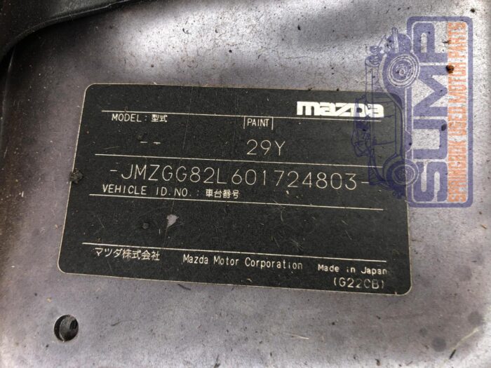 MAZDA , MAZDA 6 2 . 3 MPS , GREY , 2007 ( 29993 ) - Image 11