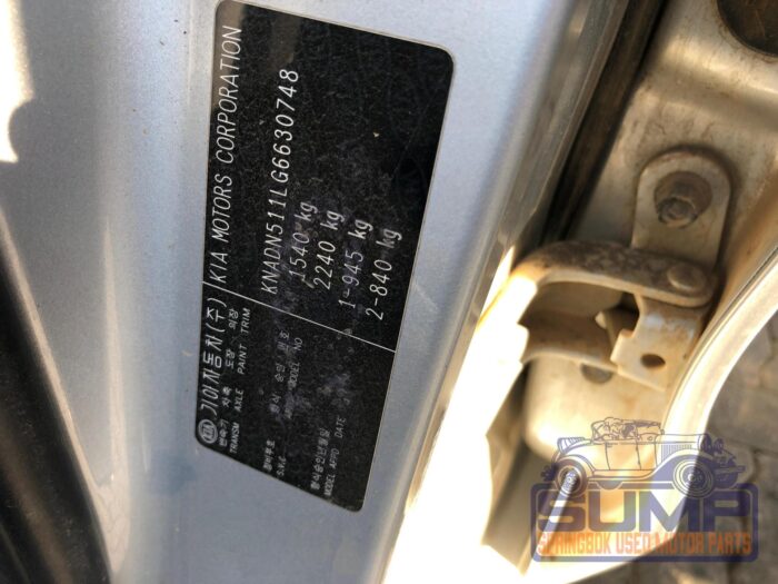 KIA , RIO 1 . 2 5 Dr , SILVER , 2016 ( 30012 ) - Image 11