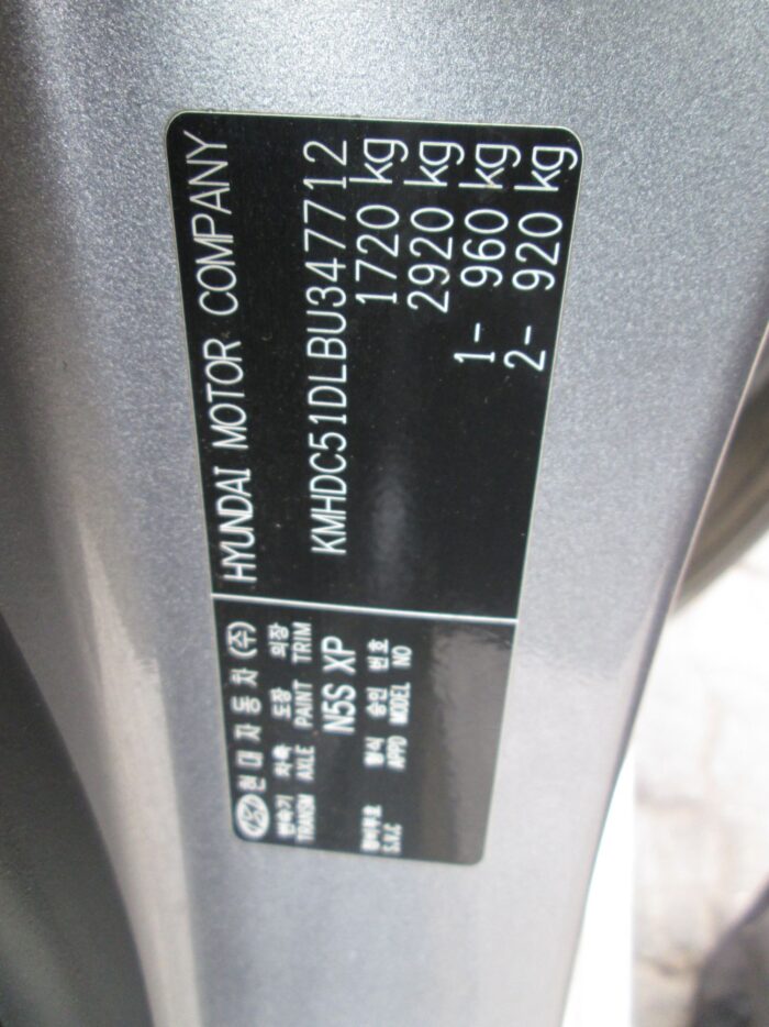 HYUNDAI , i 30 1 . 6 GLS / PREMIUM , SILVER , 2011 ( 29234 ) - Image 7