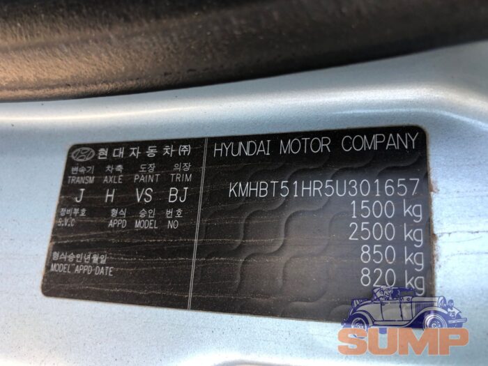 HYUNDAI , GETZ , BLUE , 2005 ( 29497 ) - Image 11