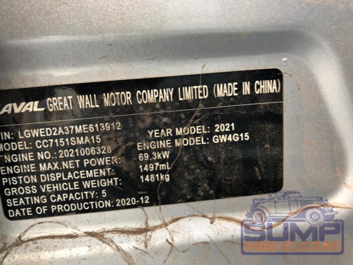GWM , HAVAL H 1 1 . 5 VVT , SILVER , 2021 ( 30014 ) - Image 10