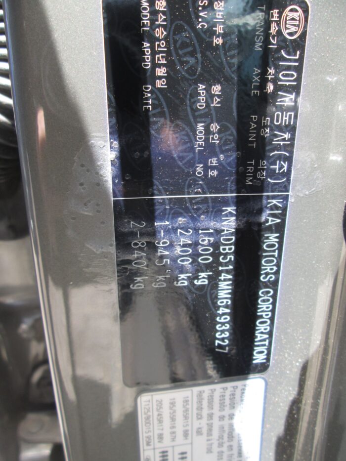 KIA , RIO 1 . 4 LS A / T 5 DR , GREY , 2021 ( 29262 ) - Image 7