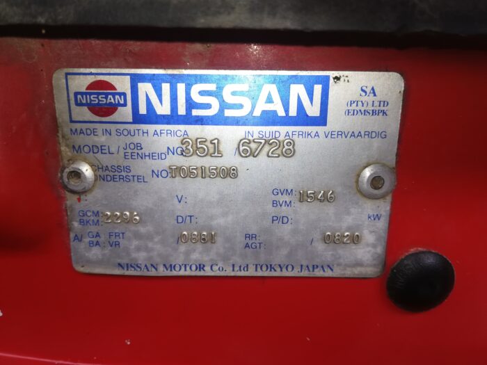 NISSAN , SENTRA 2 . 0 ST , RED , 1993 ( 29397 ) - Image 11