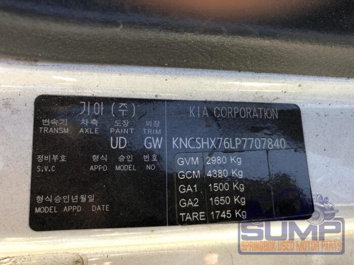 KIA , K 2500 P / U S / C , WHITE , 2023 ( 30070 ) - Image 8