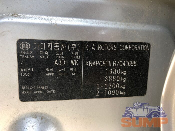 KIA , SPORTAGE 2 . 0 IGNITE , SILVER , 2010 ( 29568 ) - Image 11