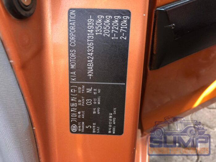 KIA , PICANTO 1 . 1 , ORANGE , 2006 ( 30106 ) - Image 11