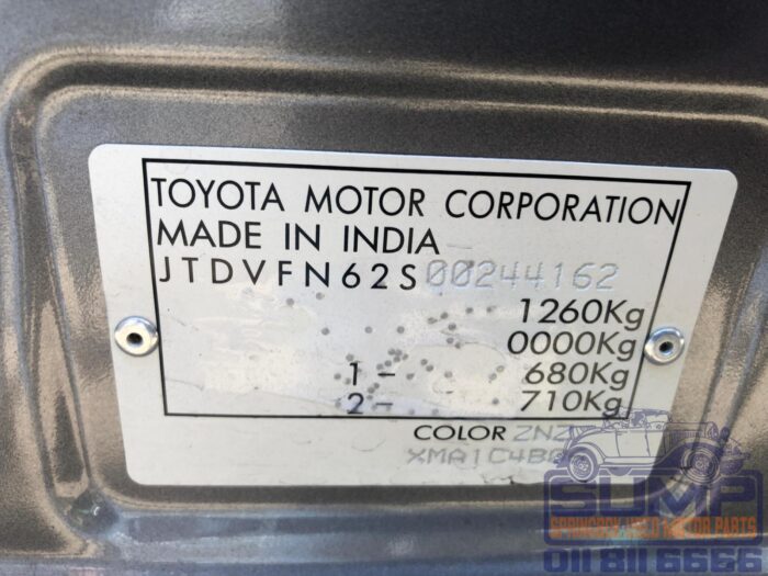 TOYOTA , VITZ 1 . 0 XR AMT , GRAY , 2023 ( 30124 ) - Image 11