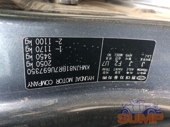 HYUNDAI , TUCSON 2 . 0 GLS , GRAY , 2007 ( 29613 ) - Image 10