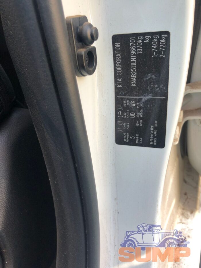 KIA , PICANTO 1 . 0 STREET , WHITE , 2022 ( 29612 ) - Image 10