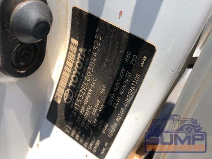 TOYOTA , COROLLA , WHITE , 2005 ( 29783 ) - Image 11