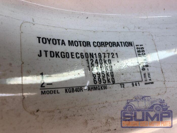 TOYOTA , AYGO 1 . 0 ( 5 DR ) , WHITE , 2017 ( 29831 ) - Image 11