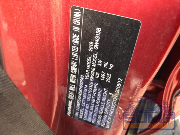 GWM , HAVAL H 2 1 . 5 T LUXURY A / T , RED , 2019 ( 29830 ) - Image 11