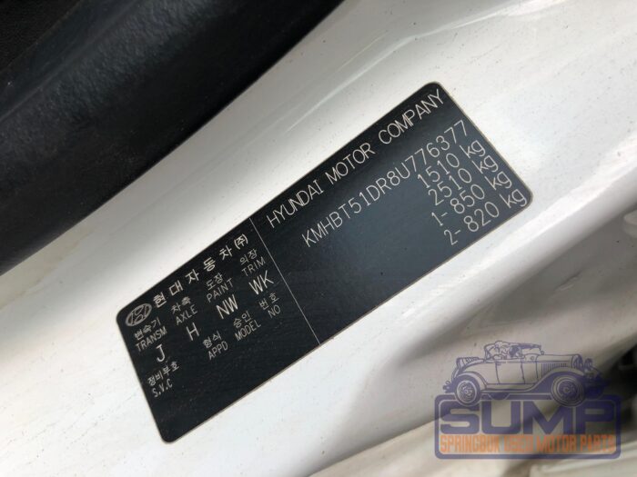 HYUNDAI , GETZ 1 . 4 HS , WHITE , 2008 ( 29858 ) - Image 11