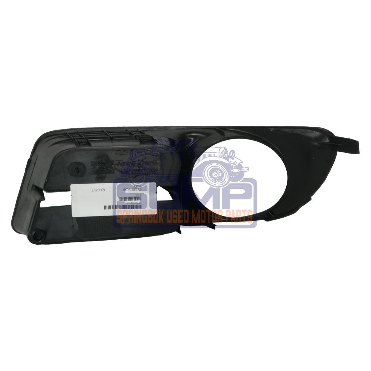 BUMPER GRILL COROLLA 04 - 06 ( + HOLE ) R / H - Image 2