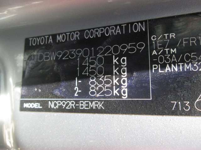 TOYOTA , YARIS ZEN 3 ACS , SILVER , 2011 ( 25341 ) - Sump